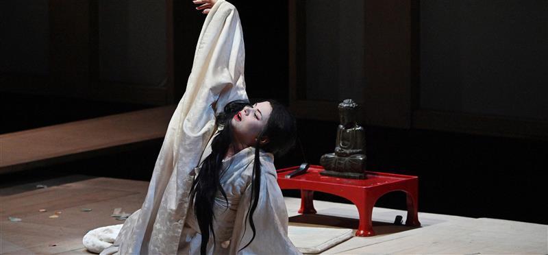 Podcast 'Madama Butterfly'